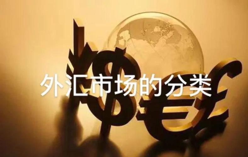 FxPro外汇登录官网：“抛售美国”风暴席卷全球！华尔街惊现历史性拐点，三大关键
